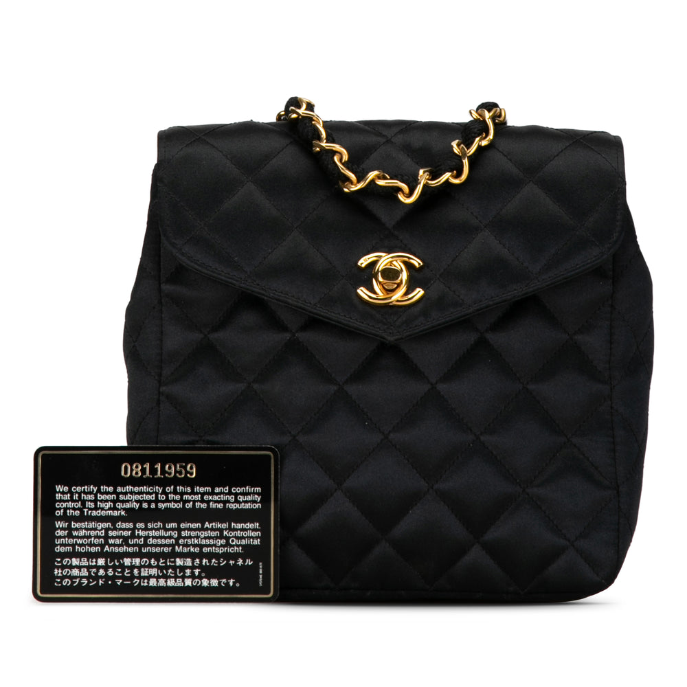 Chanel CC Quilted Satin Crossbody Black