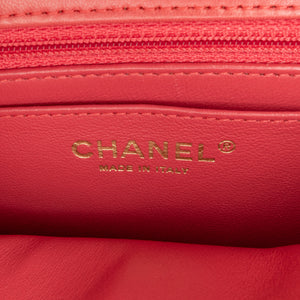 Chanel Mini Square Classic Chevron Lambskin Flap Red