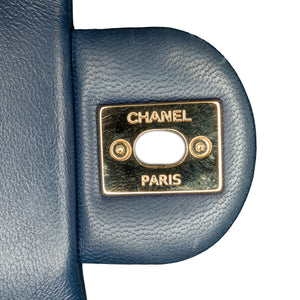 Chanel Small Lambskin Elegant Chain Single Flap Blue