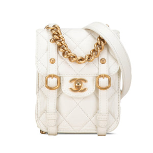 Chanel Mini Crinkled Calfskin City School Flap White