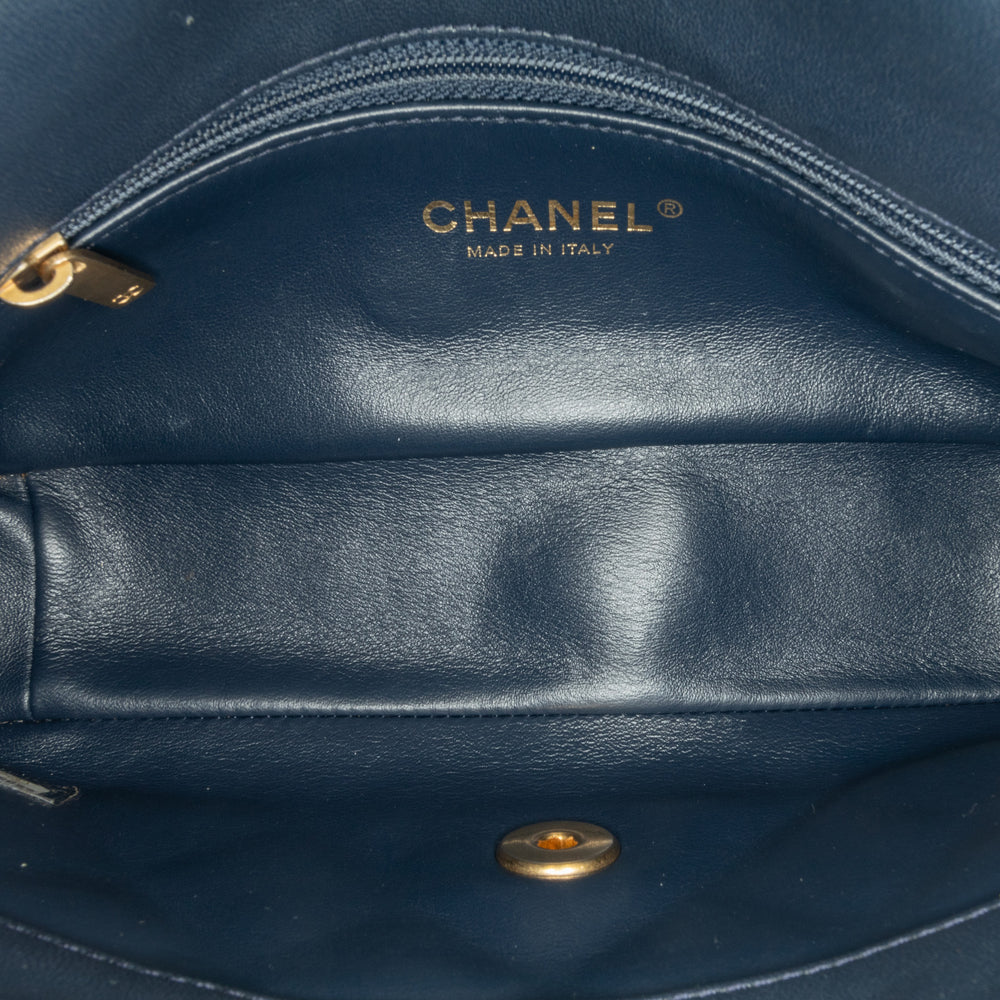 Chanel Quilted Lambskin Chain is More Flap Blue