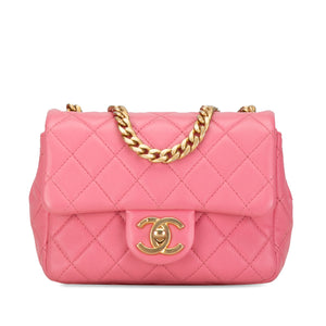 Chanel Mini Square Lambskin Pearl Samba Flap Pink